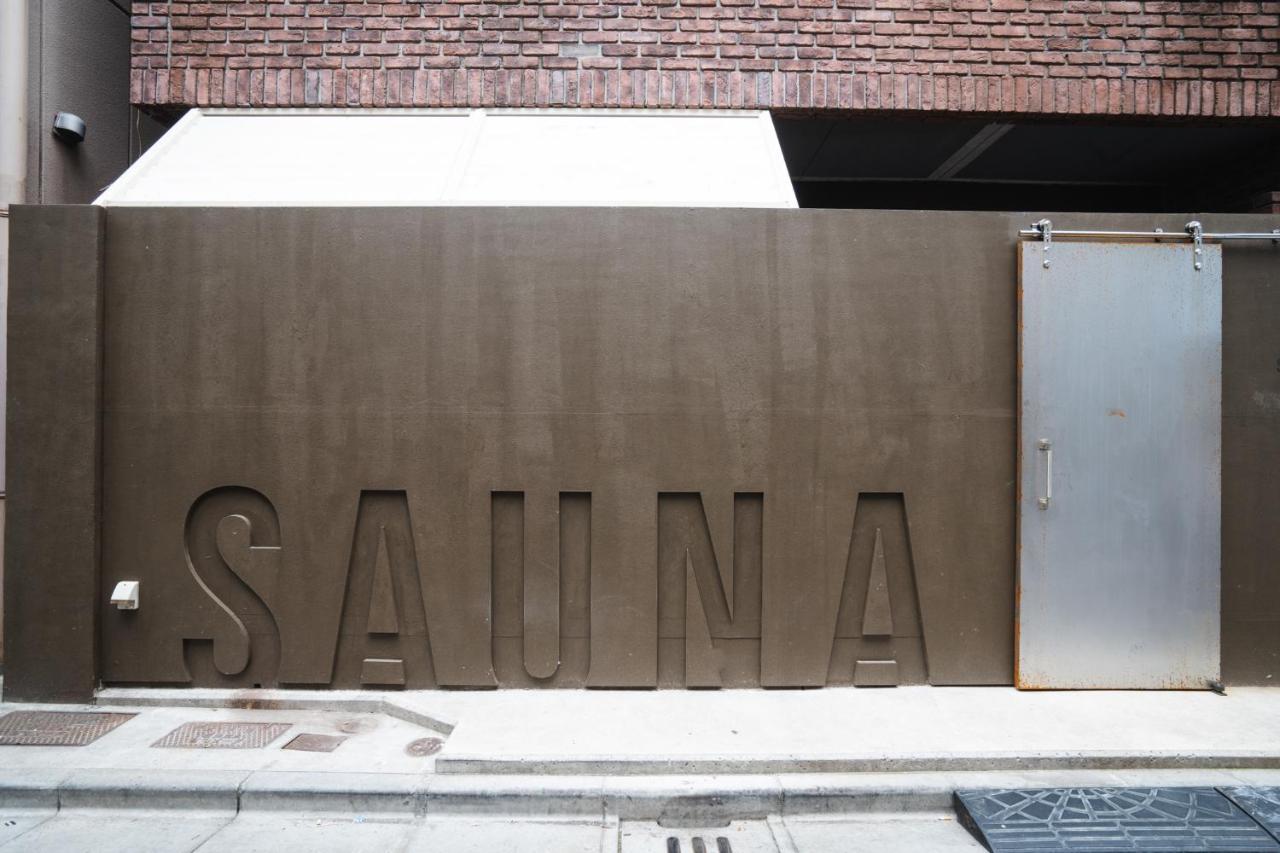 Saunaland Asakusa โตเกียว ภายนอก รูปภาพ